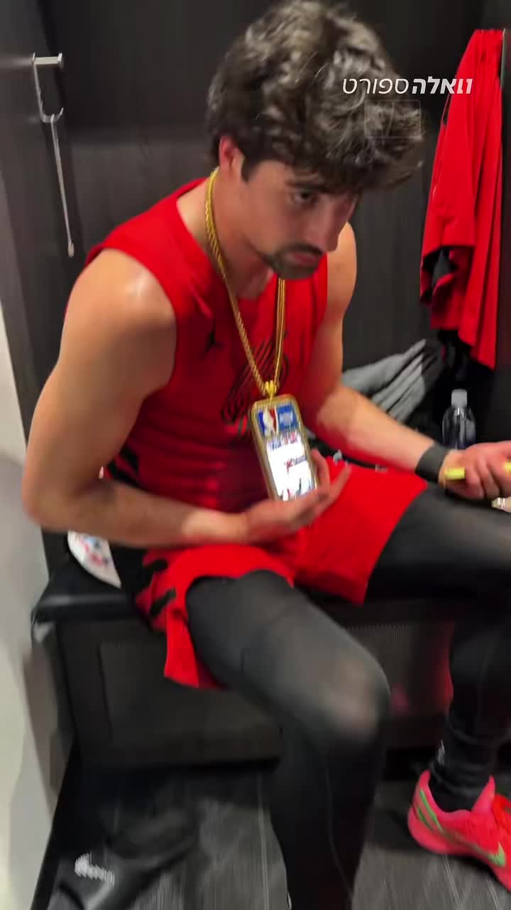 מה תגידו על התכשיט החדש של דני?🔥😮‍💨...
