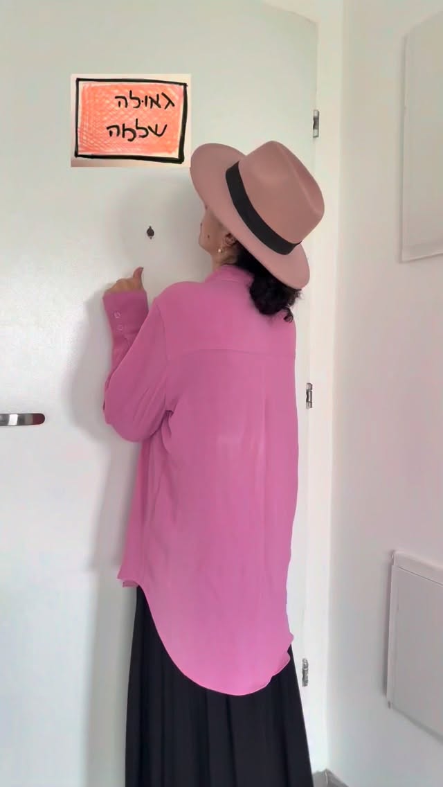 הגאולה עדיין לא הגיעה - אין שום ייאוש בעולם כלל! ממשיכים בכל...