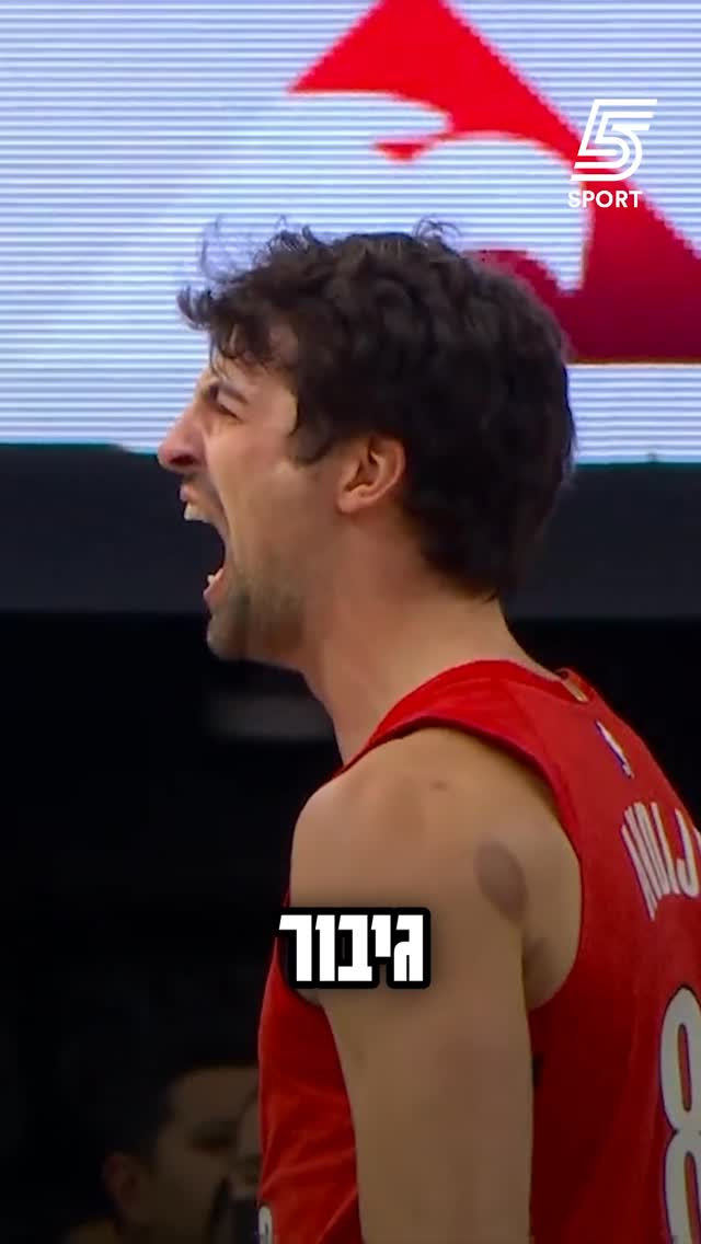 "משתיק כל ביקורת, הופעה היסטורית" - עידו גור סיכם את הופעת הענק...