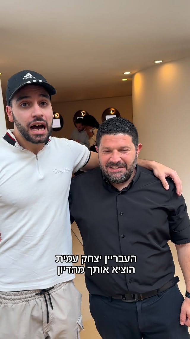 מרדכי דוד...