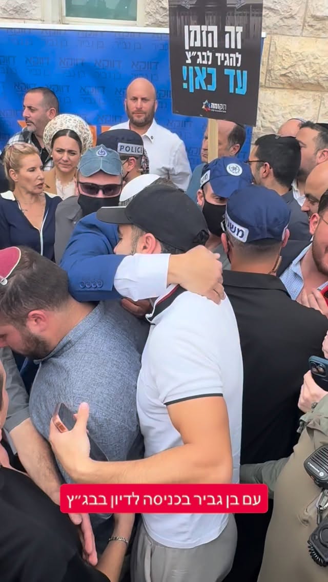 מרדכי דוד...