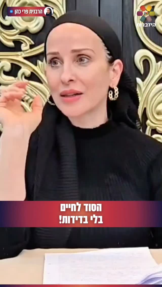 מרגישים לפעמים כמו אסטרונאוטים בחלל? 🌌...