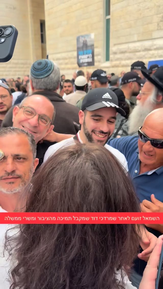 מרדכי דוד: השמאל זועם לאחר שמרדכי דוד שמקבל תמיכה מהציבור...