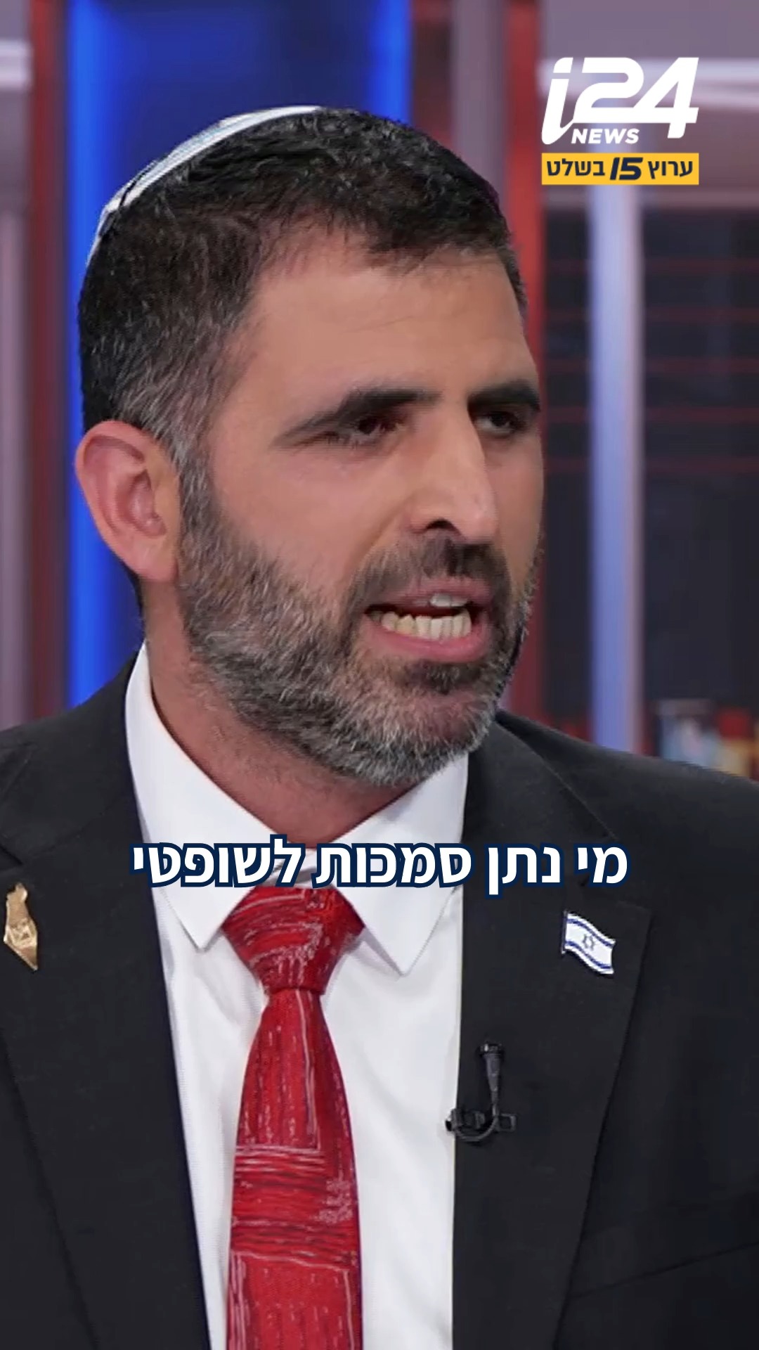 שר התקשורת קרעי: "על הכיסא שאנחנו נושיב את בג"ץ - שם הוא יהיה"...