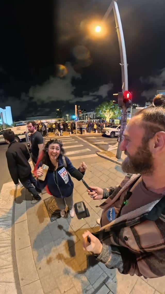 אין אין אין ..תשובות לכלום