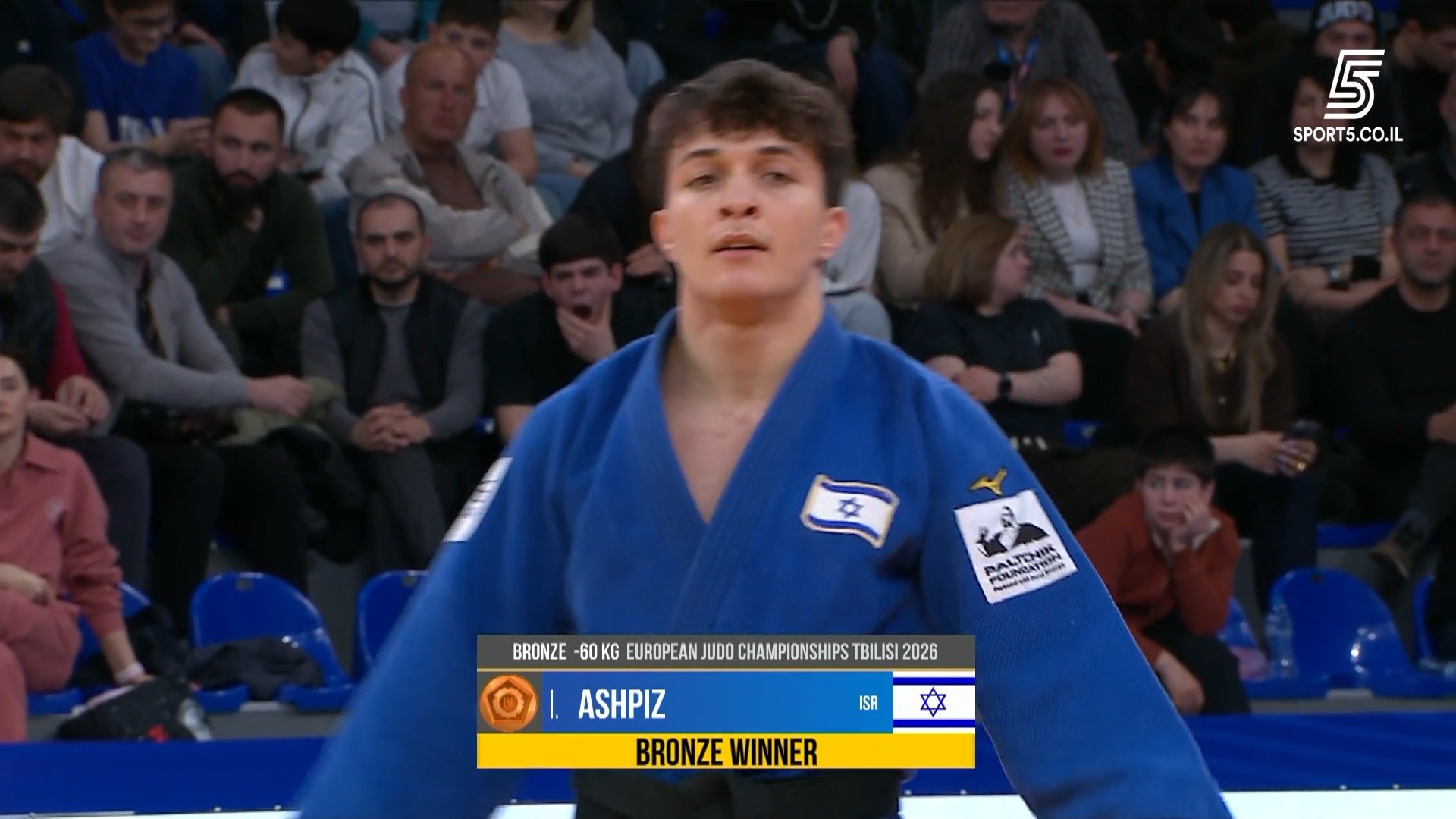 זכיית הארד של יצחק אשפיז🥉🇮🇱...