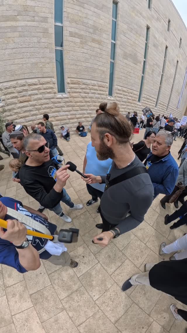 רמי 😂...