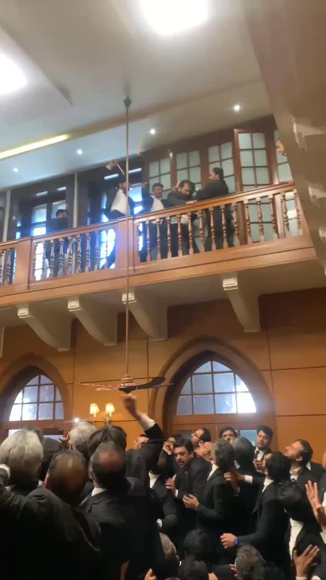 לשכת עורכי הדין בפקיסטן...