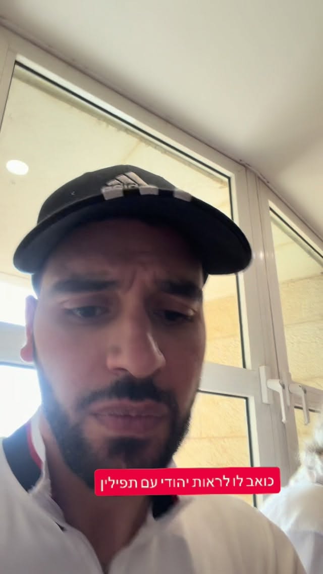 מרדכי דוד: "כואב לו לראות יהודי עם תפילין"...
