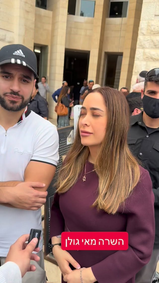 מרדכי דוד: השרה מאי גולן...