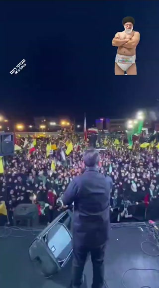 קריאות למען חיזבאללה במרכז טהרן...