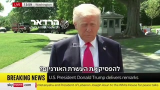 הנשיא טראמפ: "לאיראן לא יהיה נשק גרעיני ללא הגבלת זמן"...