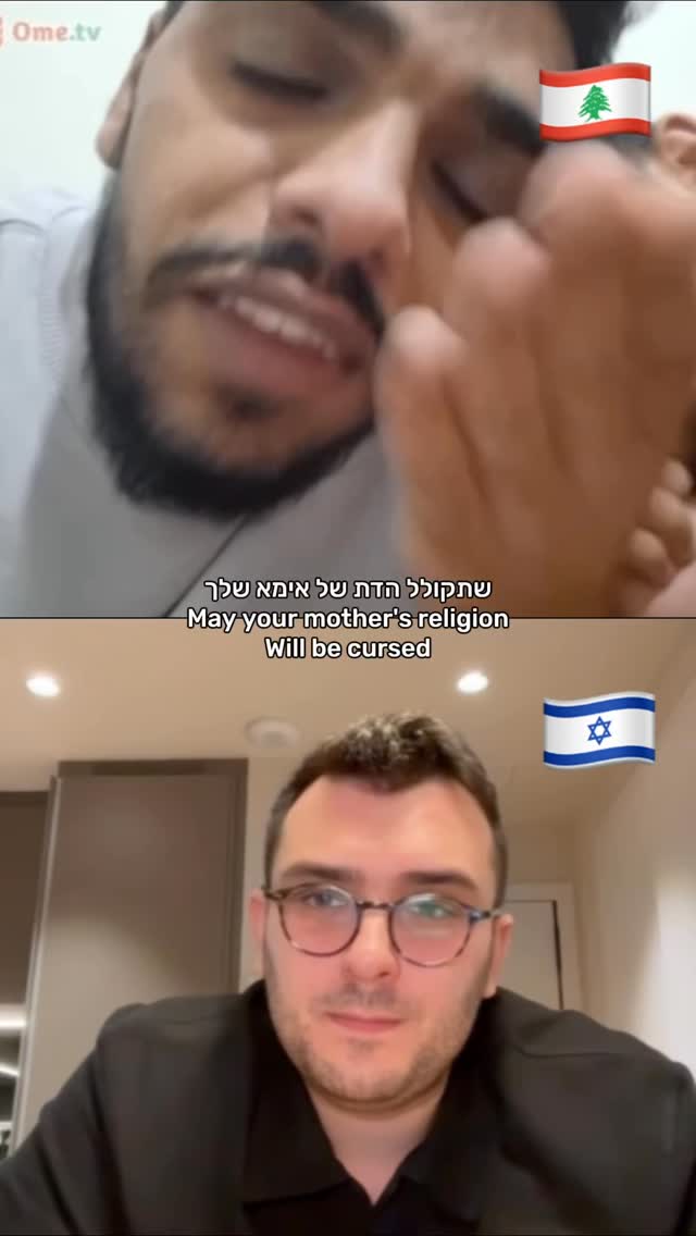 לא הבנתי איך הוא קבע אנחנו טר*ריסטים אחרי מקרה אחד שקרה לו!...