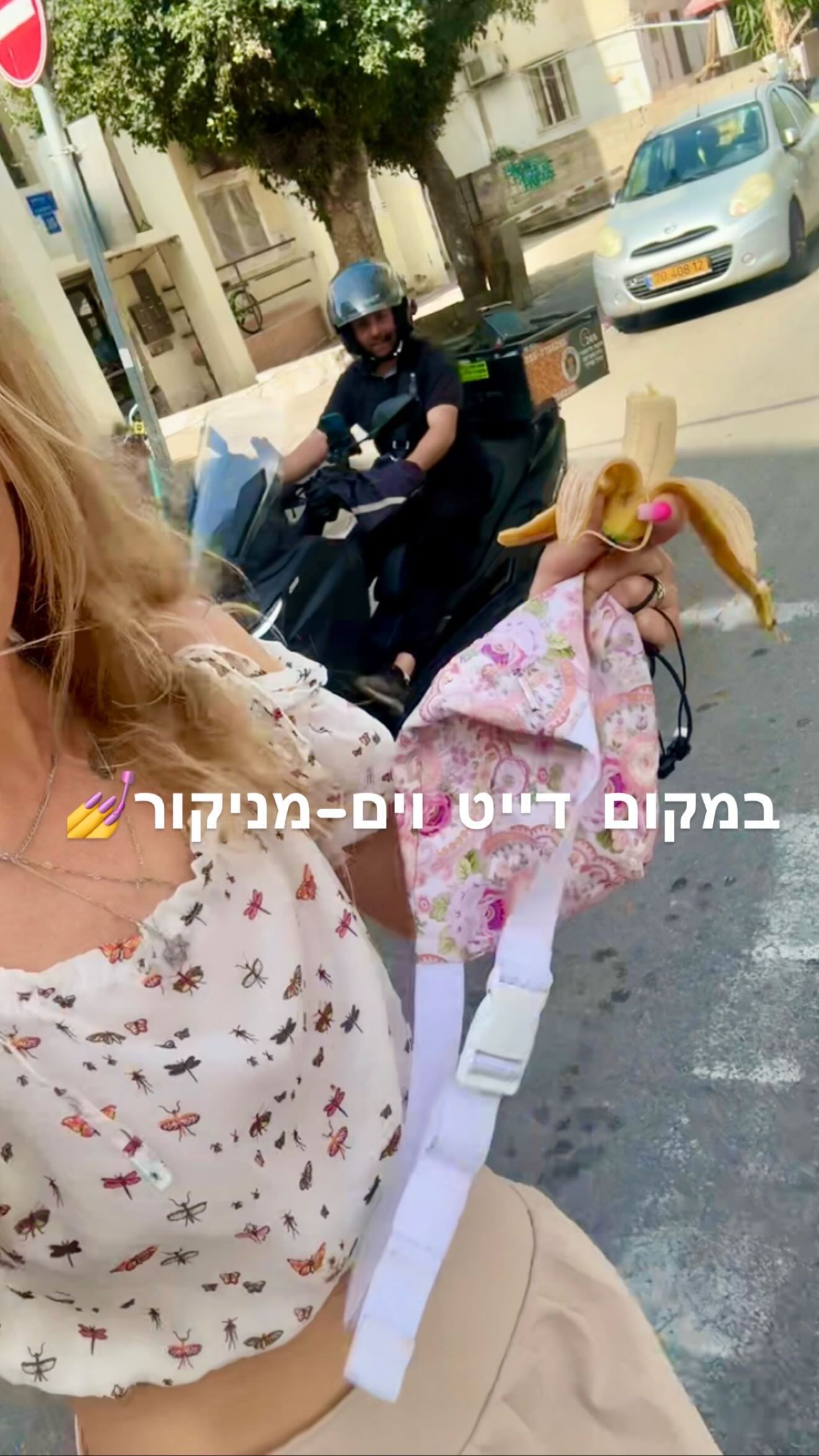 ⁨ ⁨ ⁨ ⁨ בישראל נהוג תמיד להגיד בבוקר “בוקר טוב”. בבקרים אני...