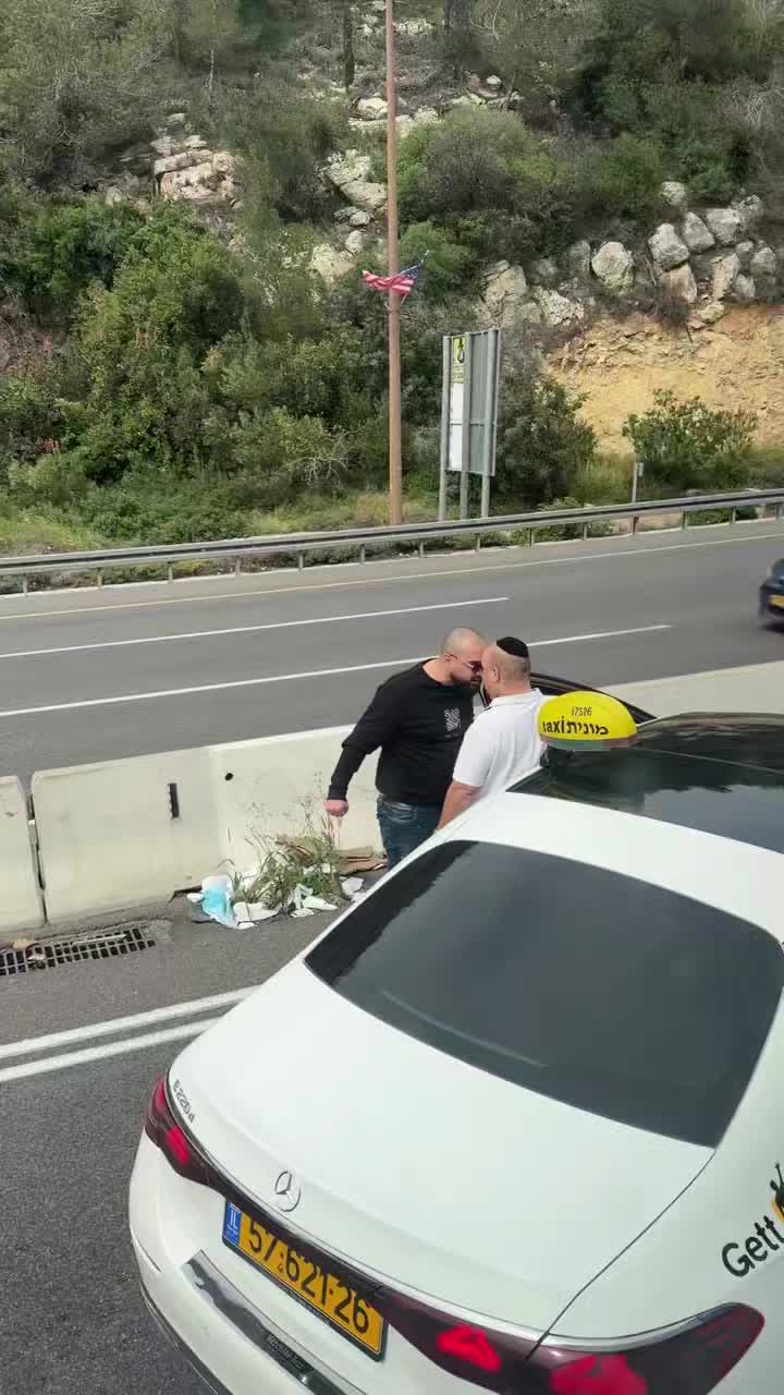 מכעיס!...