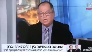 פעם אחת בחיים שלו אברמוביץ' צדק במשהו....