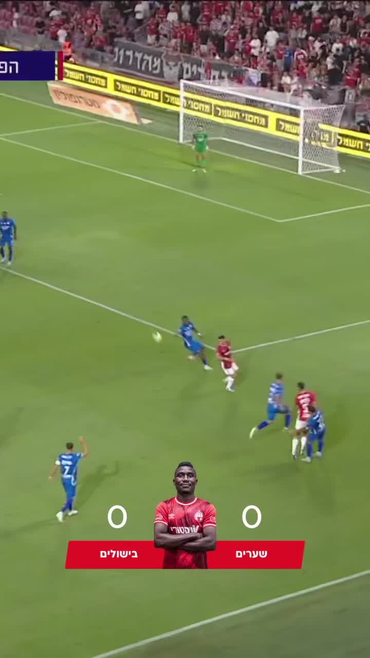 ממשיכים להתמקד על השחקנים הדומיננטיים לקראת הפלייאוף והפעם...