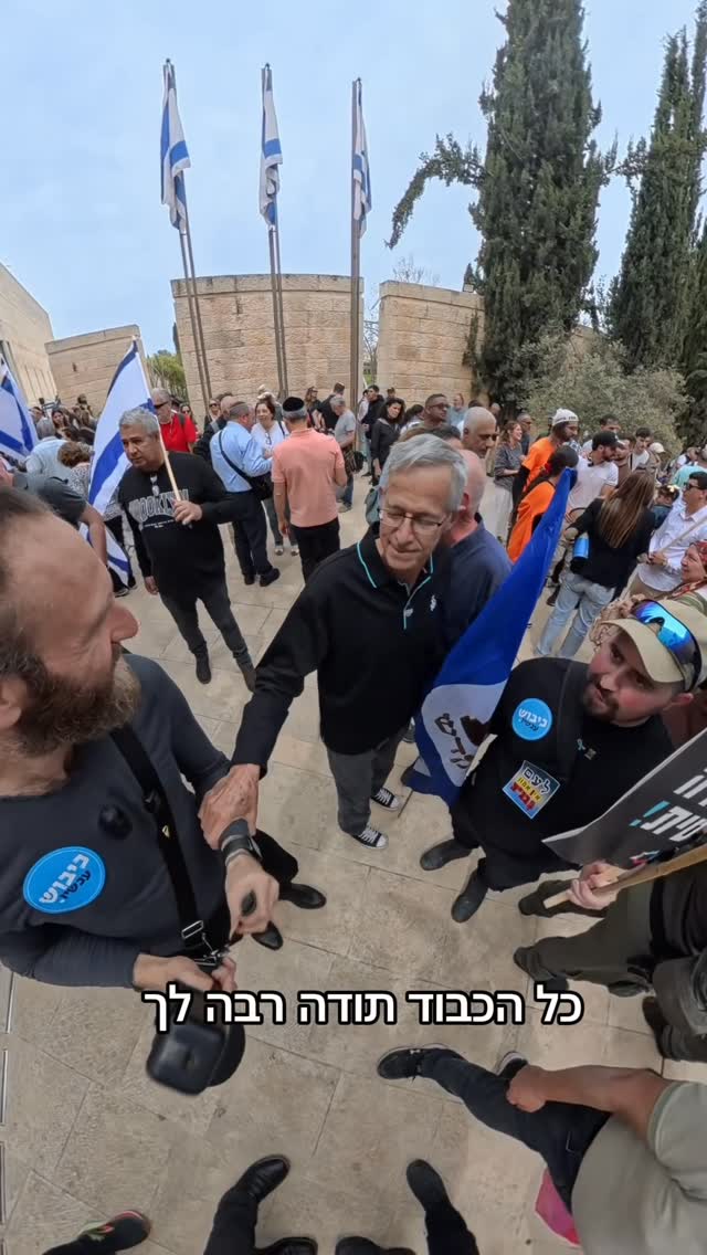 פרוגרס בצבא