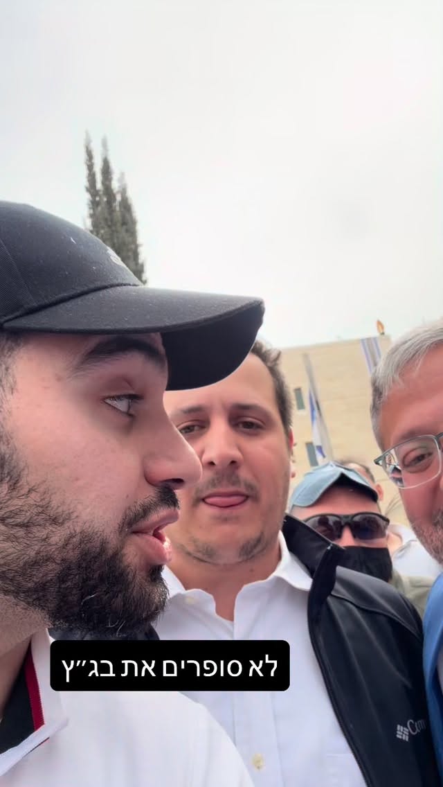 מרדכי דוד: לא סופרים את בג"ץ...