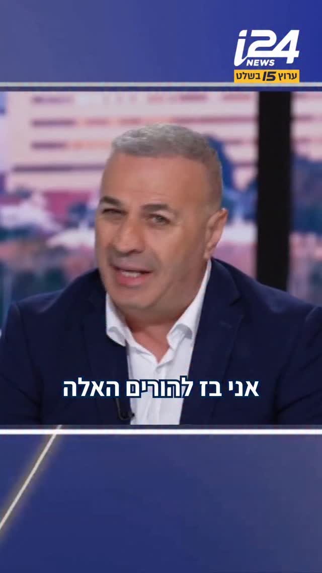 תמיר גל: "בני יצא מהארון לקראת בת המצווה של אחותו - אמרתי לו...