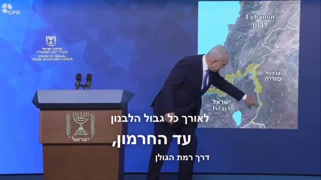 בנימין נתניהו - מה עשינו בצפון? הסבר קצר >>...