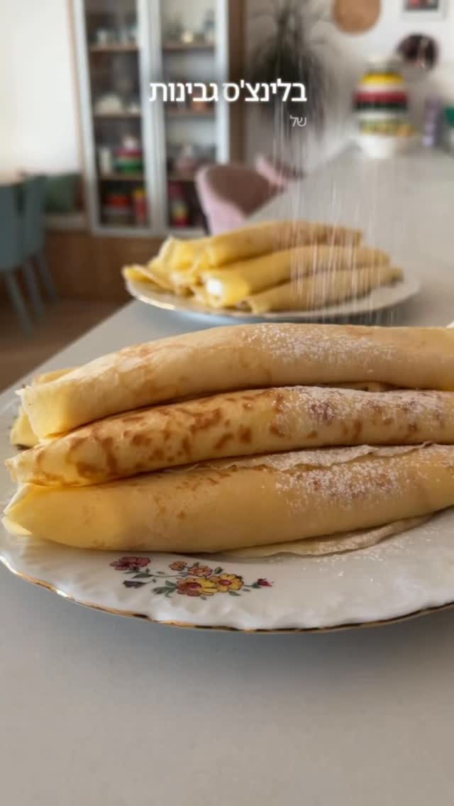 בלינצ׳ס במילוי גבינה מתוקה שגדלתי עליו בבית. מתכון של אמא שלי...