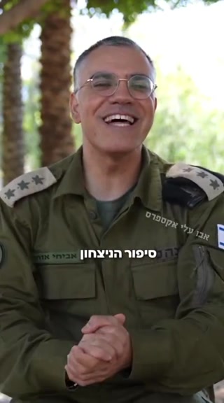 אביחי אדרעי, דובר צה"ל בערבית עם "סיפור הניצחון" של חזבאללה......