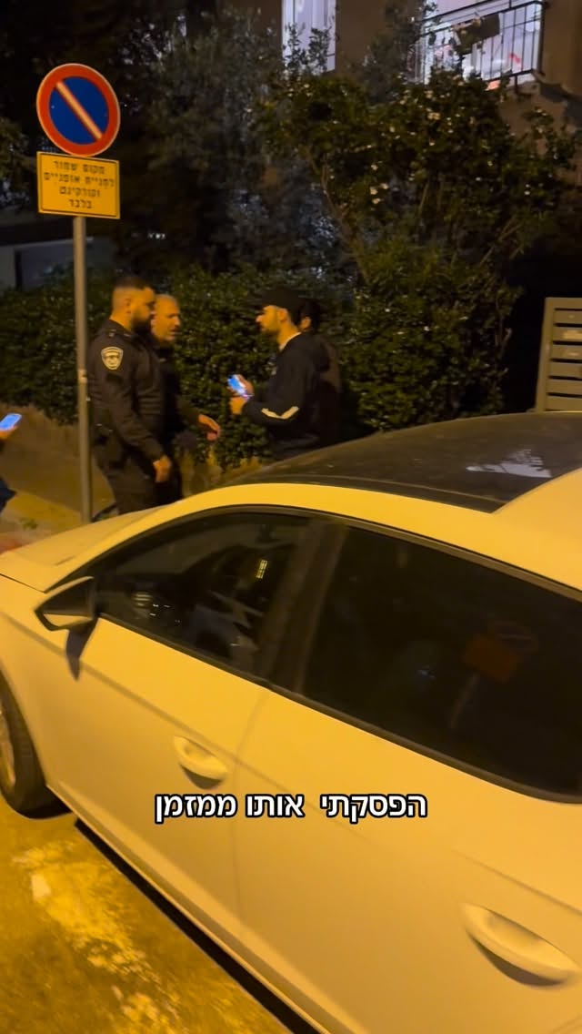 מרדכי דוד...