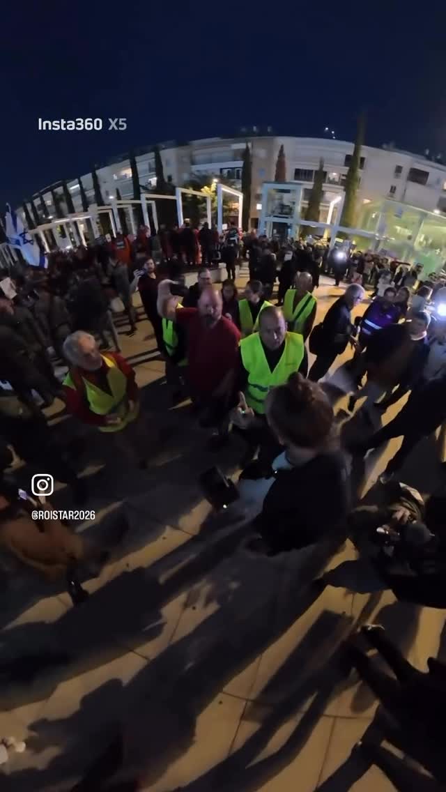 שולחים את הווסטים הצהובים לפינה ,מטרידנים