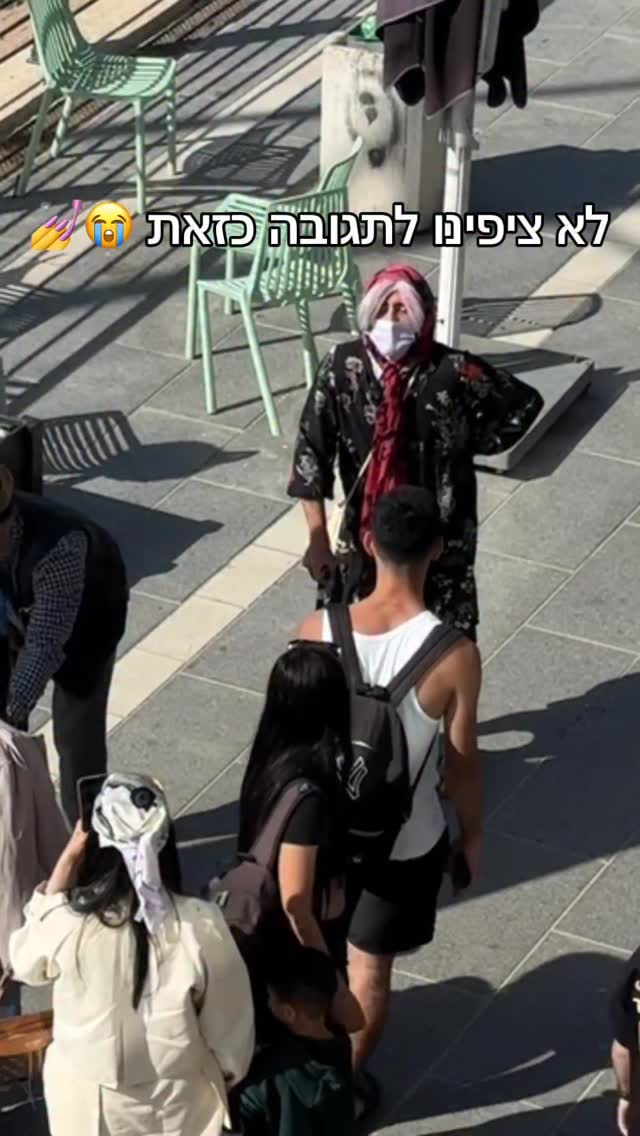 POV: הלכנו לשרוט אנשים בטיילת אשקלון - חלק 2...