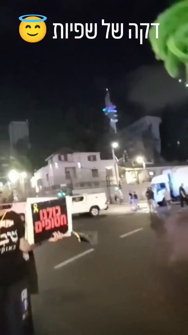 דקה של שפיות - בטח קוראים לה 'עליזה' 😝...
