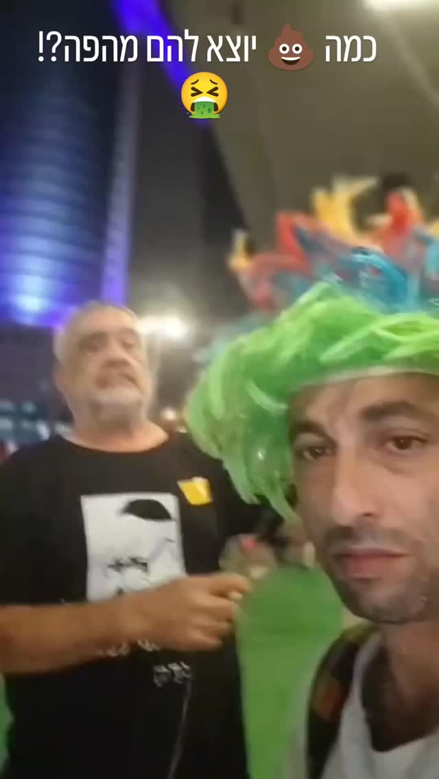 סליחה מהרב כהנא זצ"ל שבלהט השיחה השמטתי בטעות את התואר "רב"...