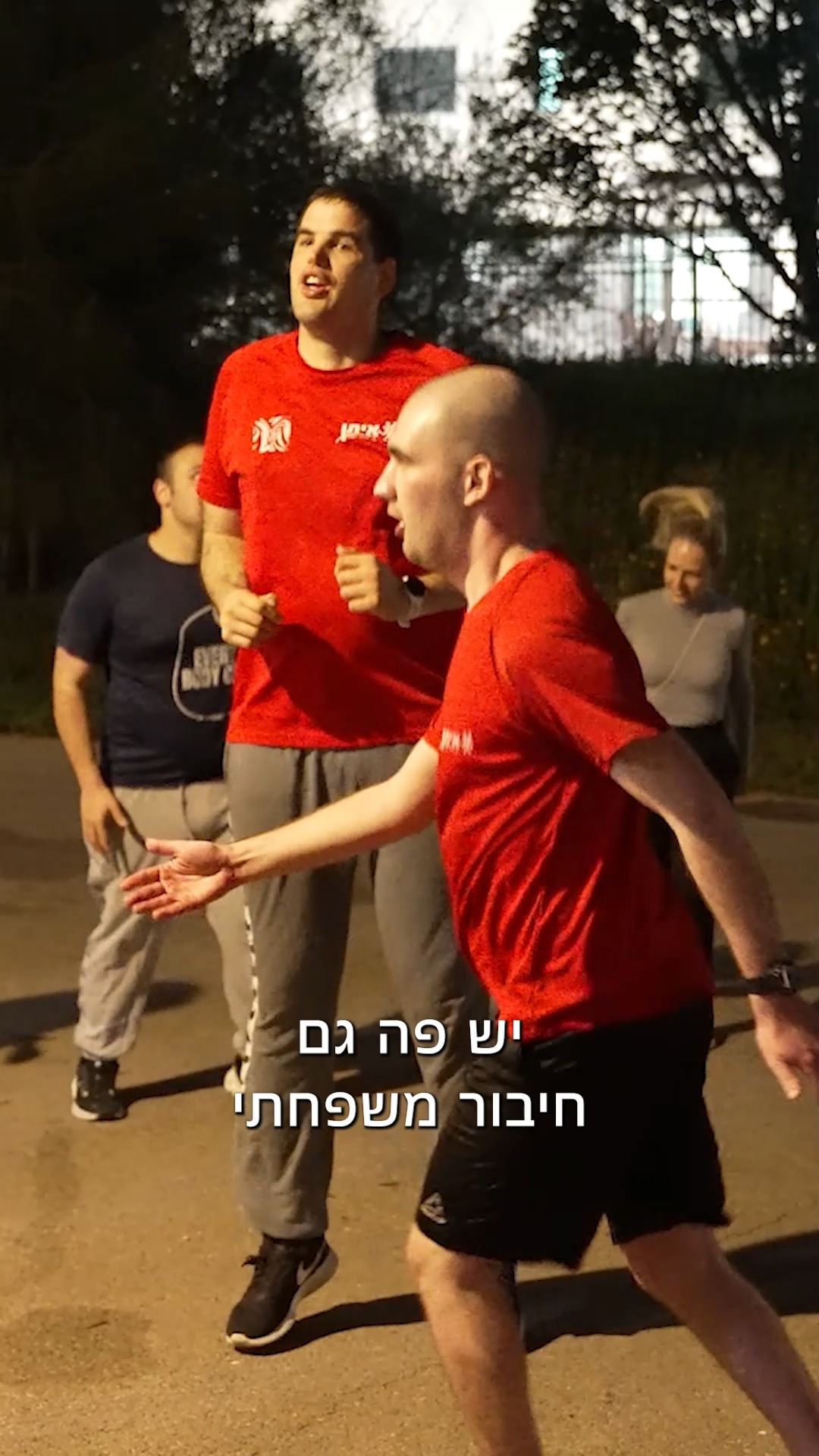 ⁨ תרשמו ביומן: מרוץ איתן יוזנק ב-8.5 וכולללם מוזמנים להתרגש,...