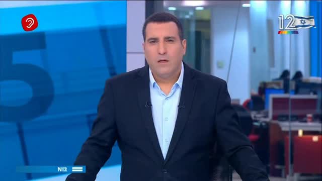 כרגיל בערוץ 12 לא מפסיקים ללכלך על מרדכי דוד...