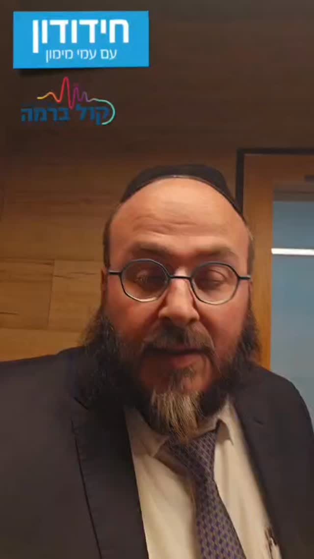 שלומי לניאדו בראיון עמוס ברגש. לרגל יום הזיכרון 2026 - ברדיו קול...