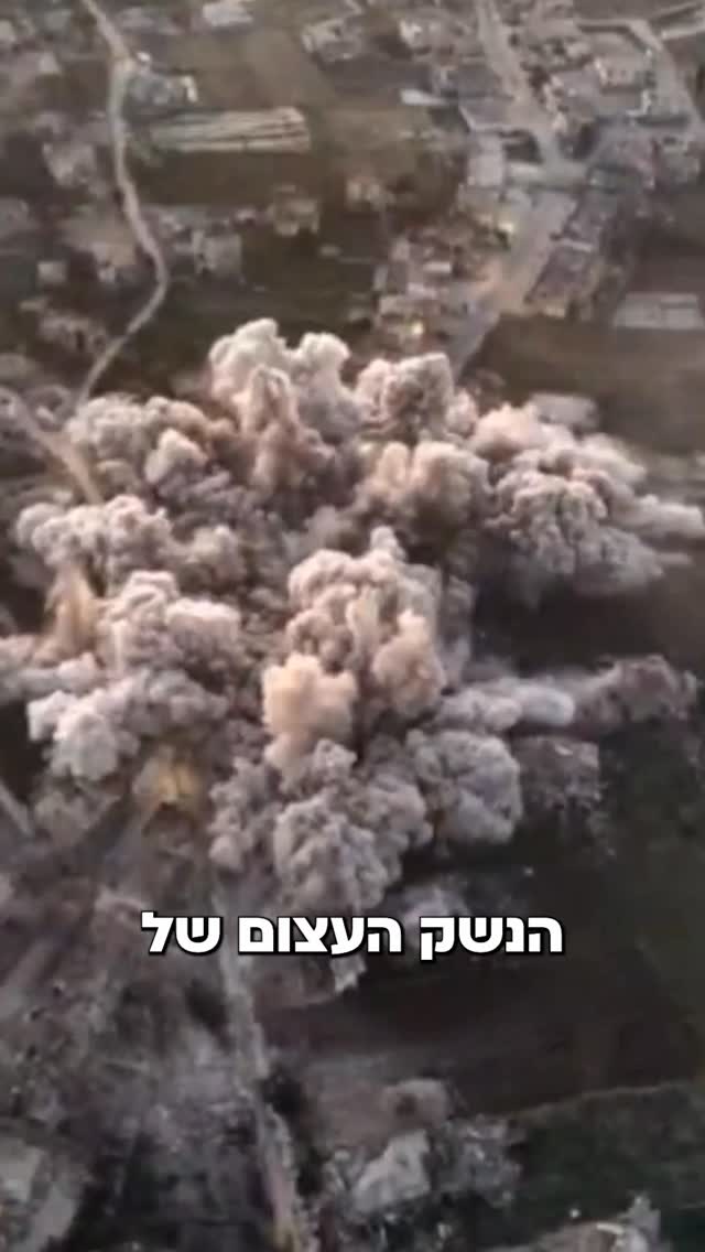 בנימין נתניהו - עם ישראל חי 🇮🇱...