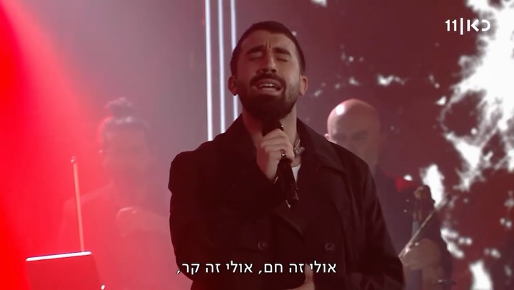 ⁨ גם בן צור מגיע לערב יום העצמאות בכאן 11!...