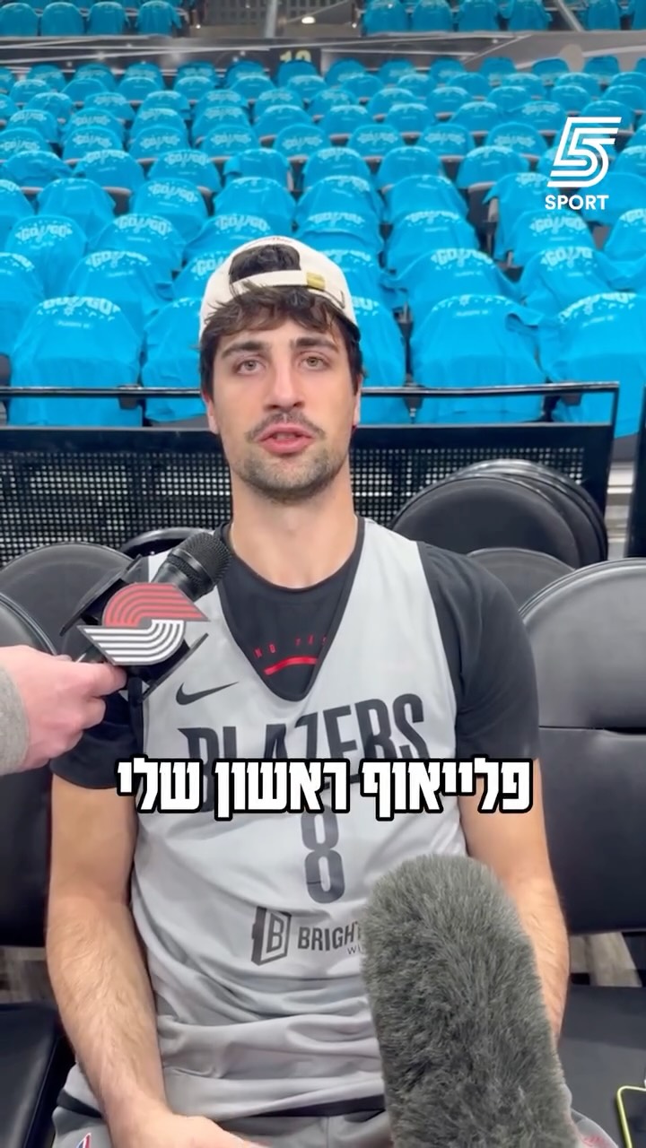 ⁨ "לא התייחסתי לזה. אנשים תמיד יגידו דברים כאלה או אחרים"👀...