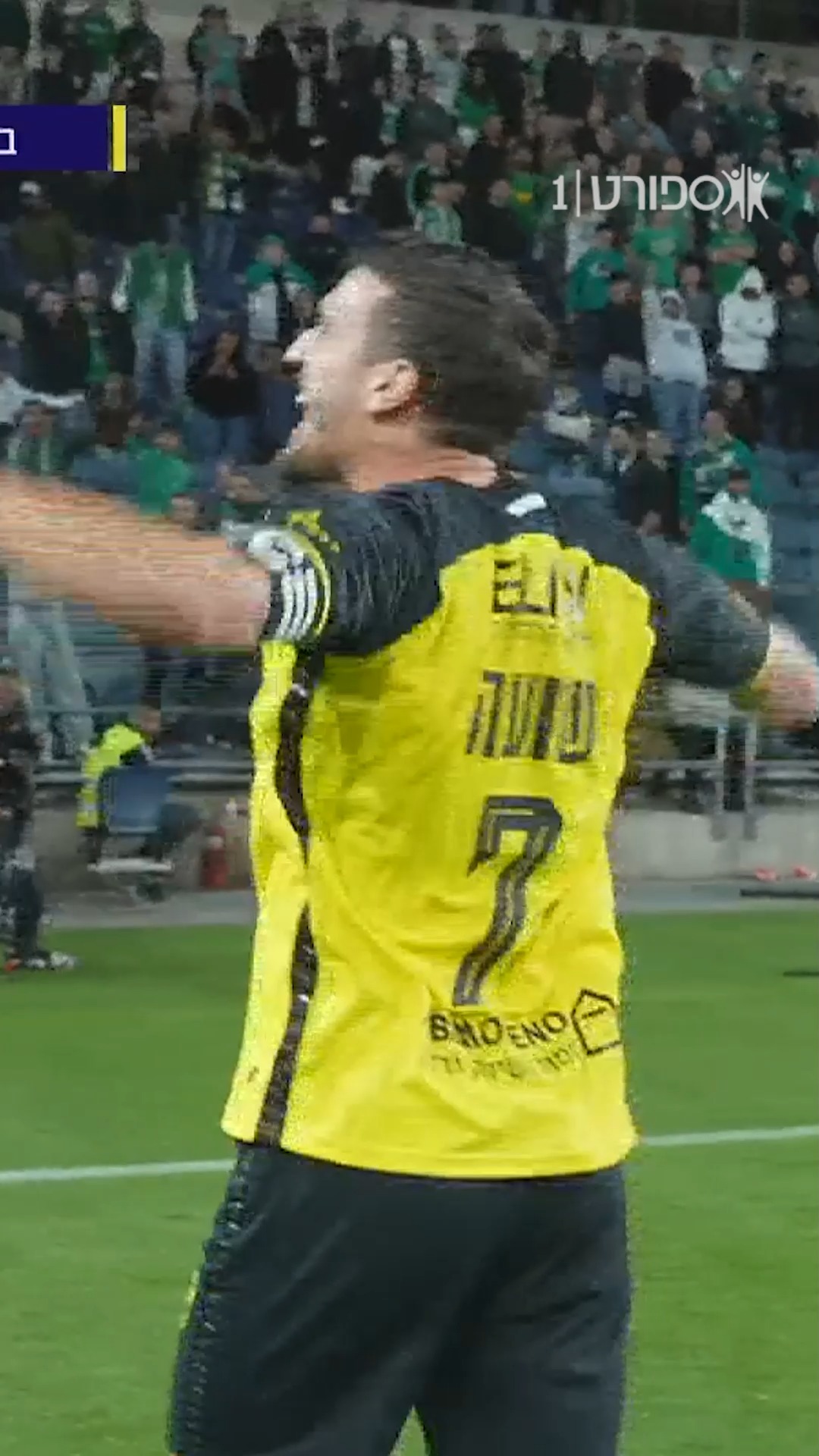 ירדן שועה מוצא את קראבלי עם כדור קרן מדויק ובית"ר ירושלים...