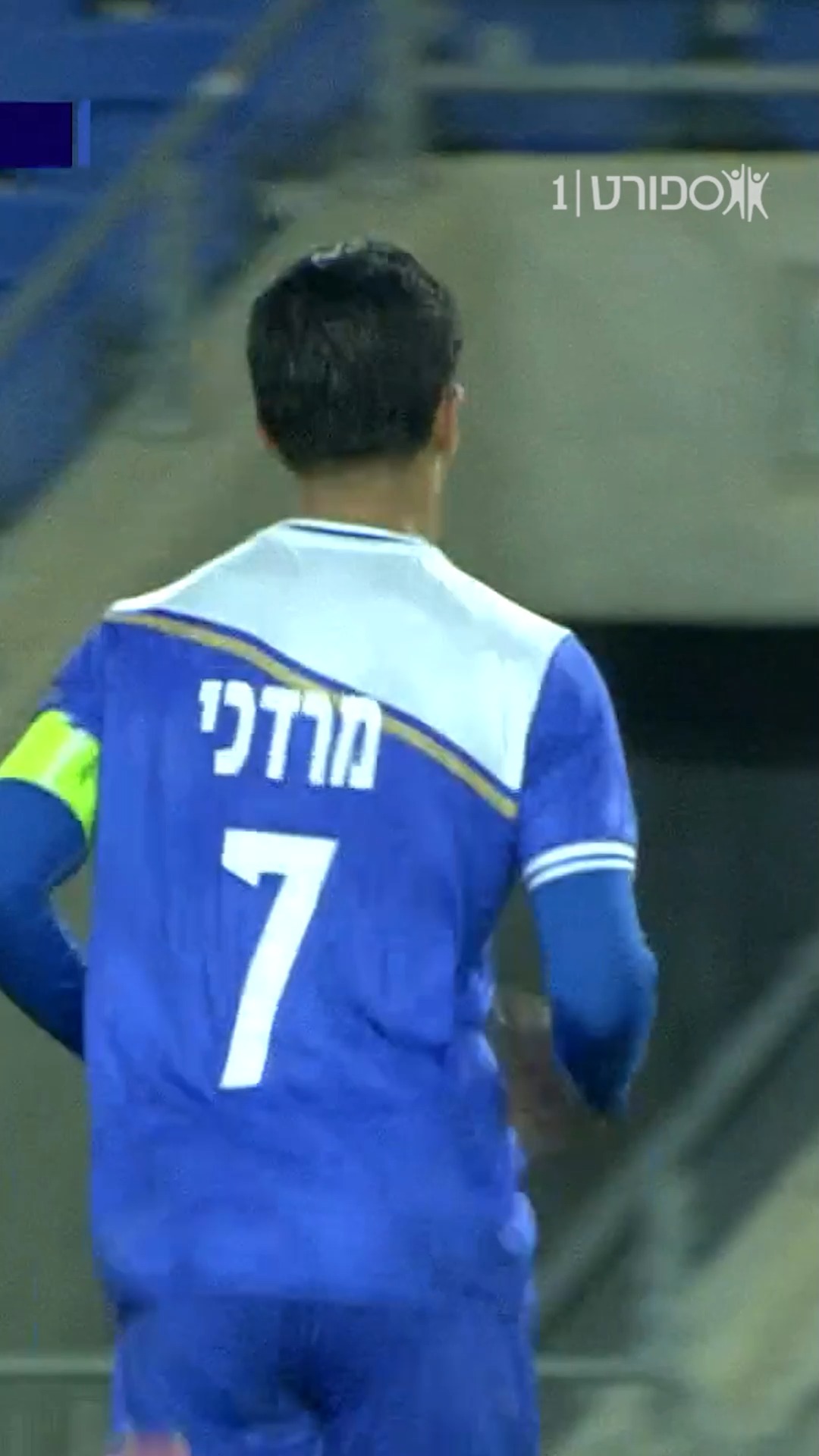 איזה גולאסו של יאיר מרדכי ✨...