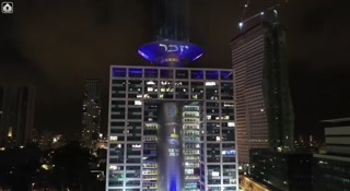 דוברות משרד הביטחון:...