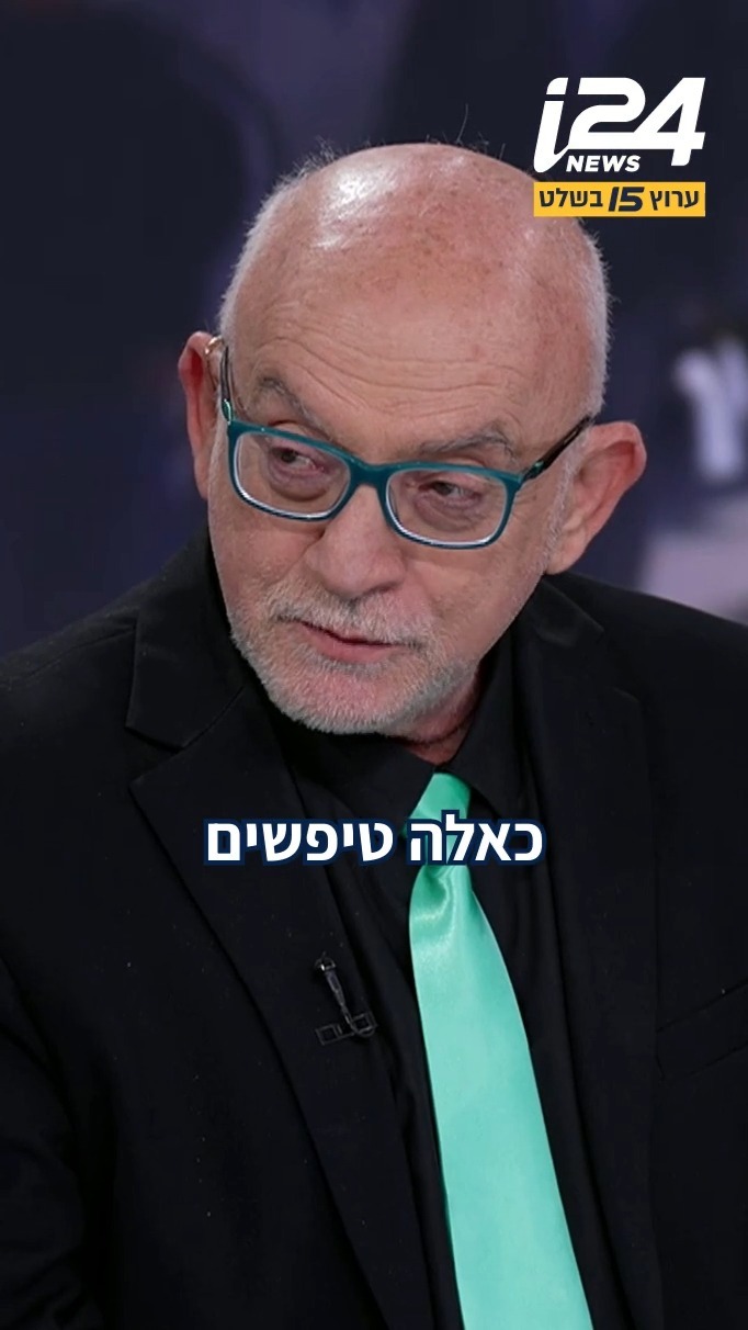 למה פרשן לבנוני כינה אותנו טיפשים? הנה ההסבר...