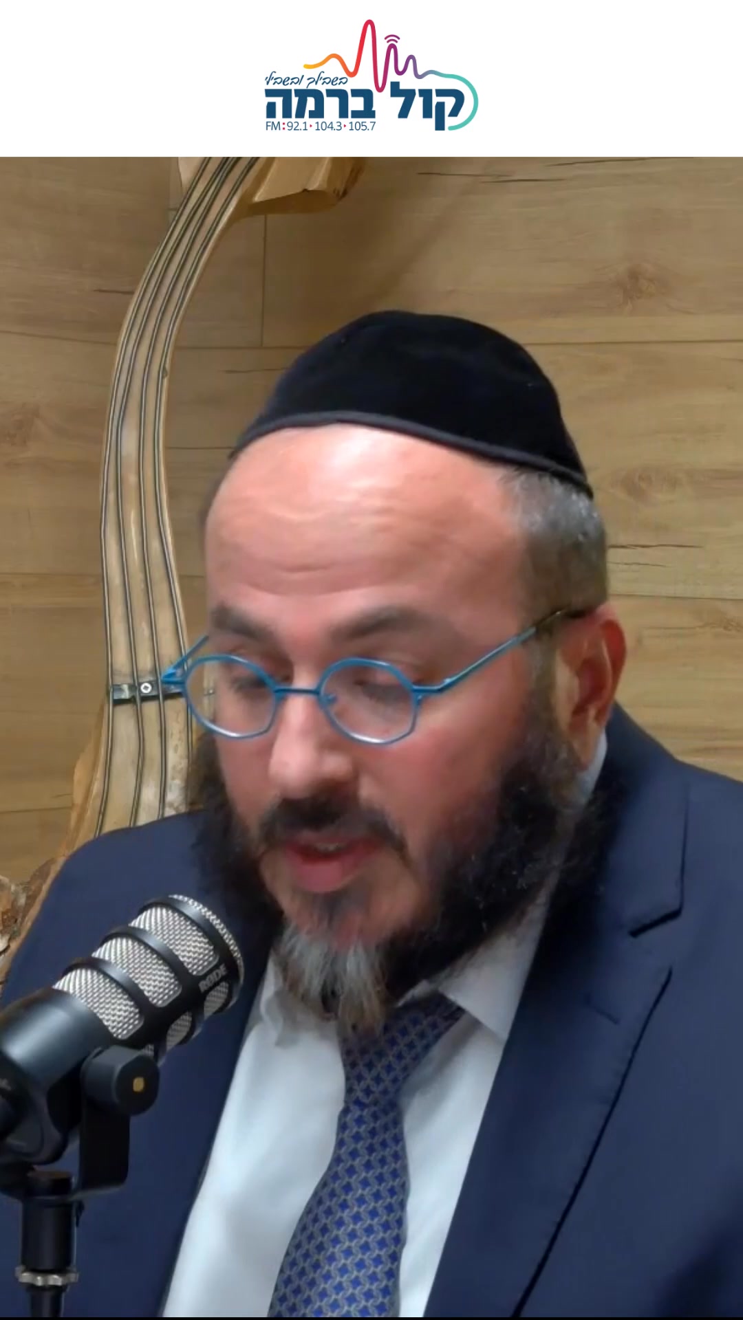 "היה לה חגורת נפץ של 10 קילו..."...