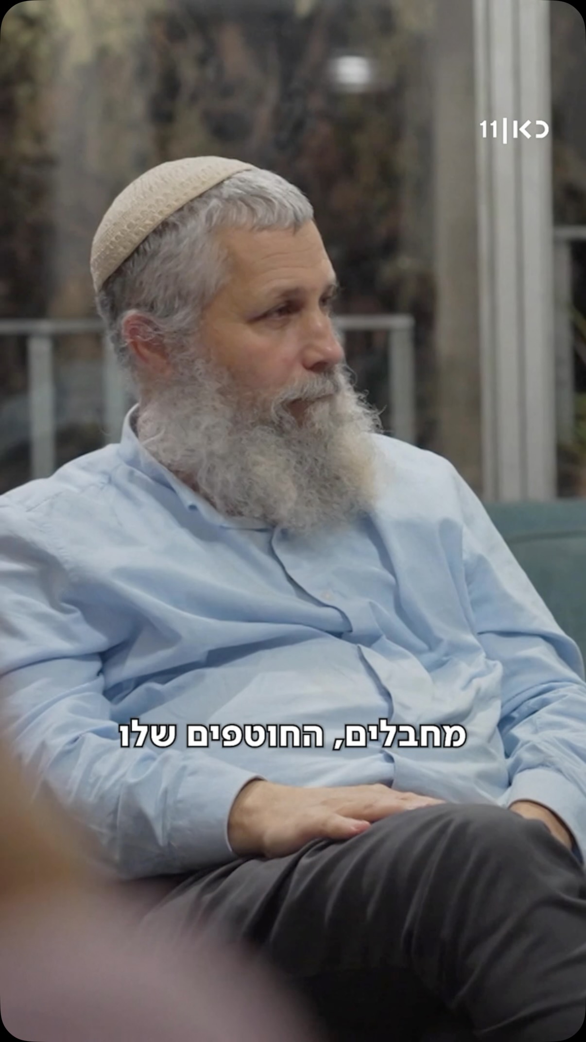 ״בהתחלה אמרו שיותם היה החטוף, והשניים האחרים היו מחבלים,...