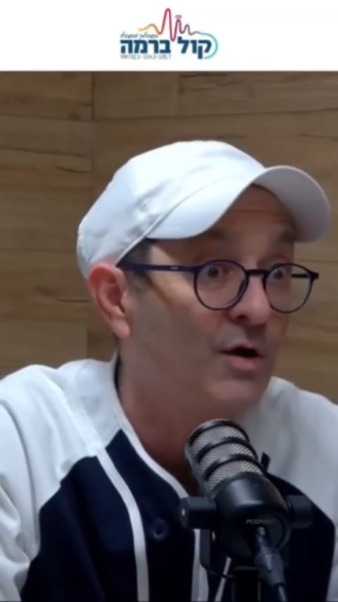 חשיפה מצמררת: הנס הגדול והטרגדיה הנוראה שהתרחשו בו זמנית בליל...