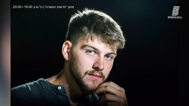 אדום לנצח❗️ הכתבה מהלווייתו של ירון שי ז״ל שנרצח בהגנה על...