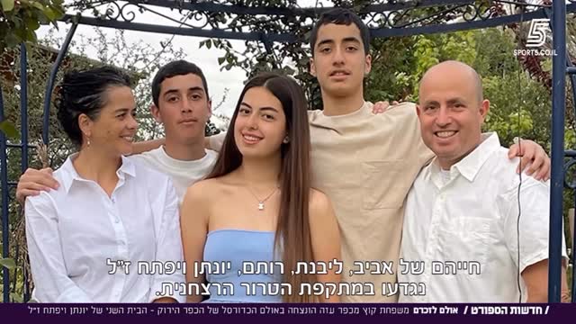 המורשת ממשיכה🙏...