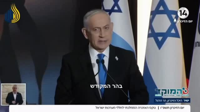 הזמן חולף. הכאב אינו חולף אף פעם....