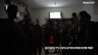 *לוחמי צה״ל מציינים את יום הזיכרון לחללי מערכות ישראל ונפגעי...