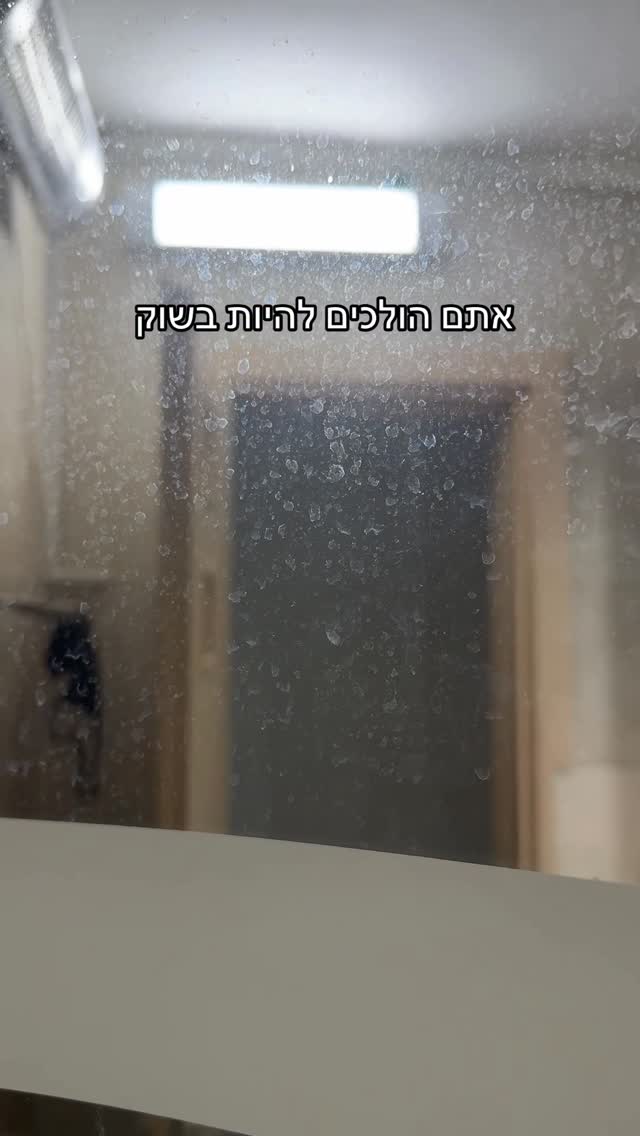 שומעים את ההתרגשות בקול שלי?????????????...